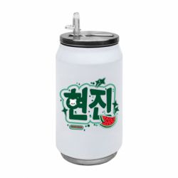 Термобанки 350ml