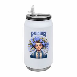 Термобанка 350ml Хуманизация барвинка - FATLINE Термобанка 350ml Хуманизация барвинка
