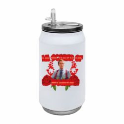 Термобанки 350ml