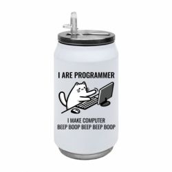 Термобанки 350ml