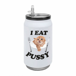 Термобанки 350ml