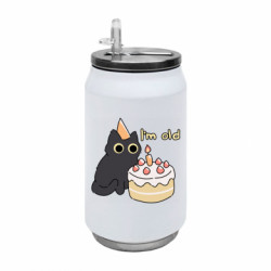 Термобанки 350ml