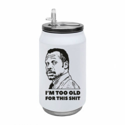 Термобанки 350ml