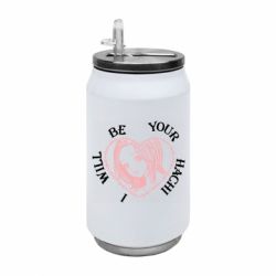 Термобанки 350ml