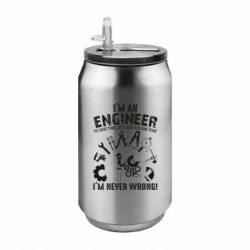 Термобанки 350ml