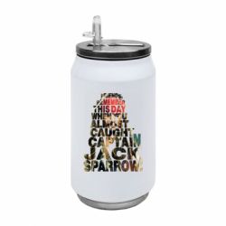 Термобанки 350ml