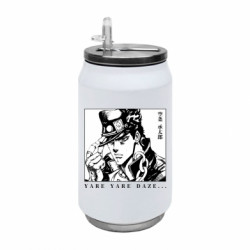 Термобанки 350ml