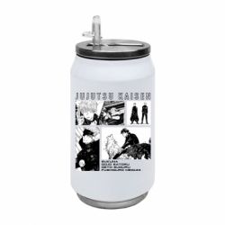 Термобанки 350ml