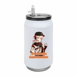 Термобанки 350ml