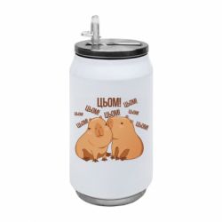 Термобанки 350ml