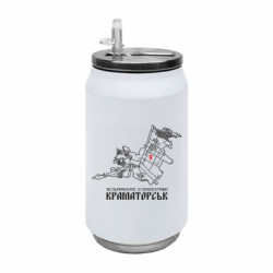 Термобанки 350ml
