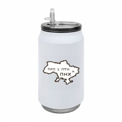 Термобанки 350ml