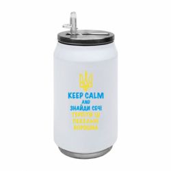 Термобанки 350ml