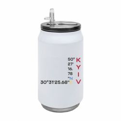 Термобанки 350ml