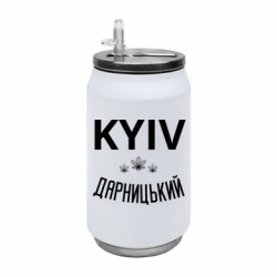 Термобанки 350ml