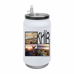 Термобанки 350ml