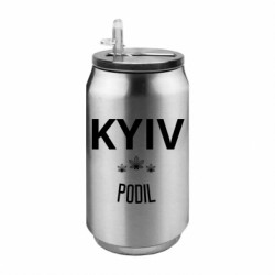 Термобанки 350ml