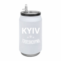 Термобанки 350ml