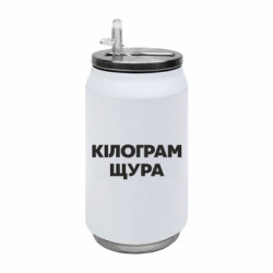 Термобанки 350ml