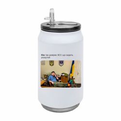 Термобанки 350ml