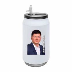 Термобанки 350ml