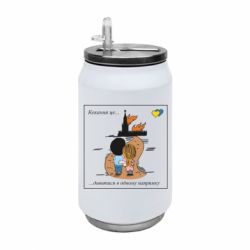 Термобанки 350ml
