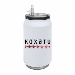 Термобанки 350ml