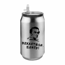 Термобанки 350ml