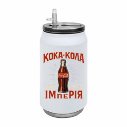 Термобанки 350ml
