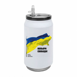 Термобанки 350ml