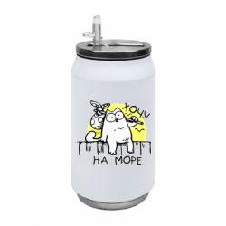 Термобанки 350ml