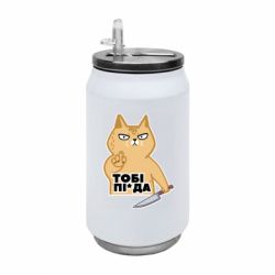 Термобанки 350ml