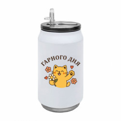 Термобанки 350ml