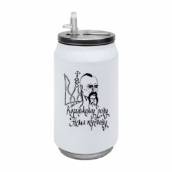 Термобанки 350ml