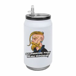 Термобанки 350ml