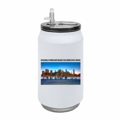 Термобанки 350ml