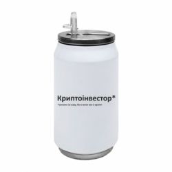 Термобанки 350ml