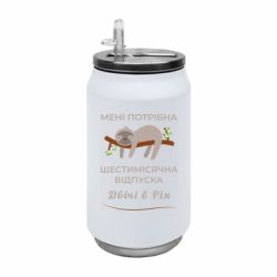 Термобанки 350ml