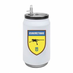 Термобанки 350ml