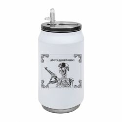 Термобанки 350ml