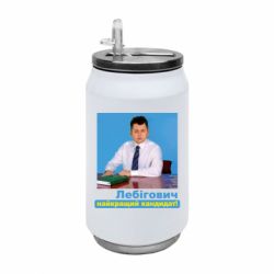 Термобанки 350ml