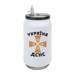 Термобанки 350ml