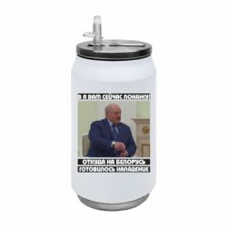 Термобанки 350ml