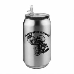 Термобанки 350ml