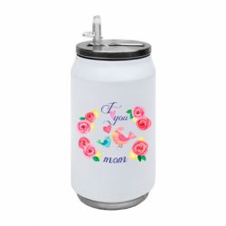 Термобанки 350ml