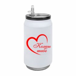 Термобанки 350ml