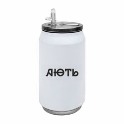 Термобанки 350ml