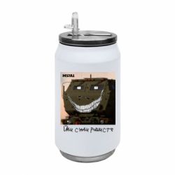 Термобанки 350ml