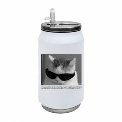 Термобанки 350ml