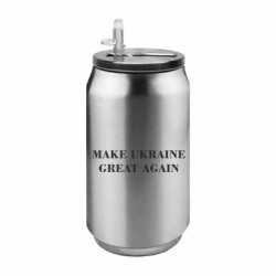 Термобанки 350ml